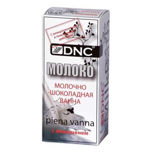 Молочно-шоколадная ванна DNC с женьшенем, 70 г