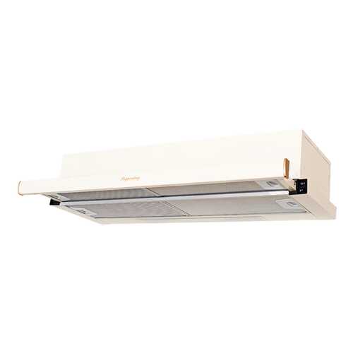 Вытяжка встраиваемая KUPPERSBERG Slimlux II 90 C Beige