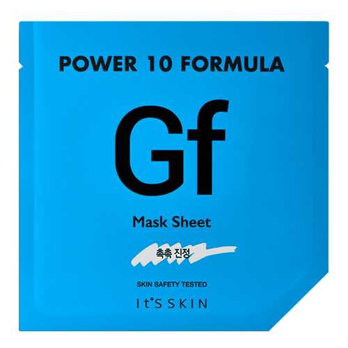 Маска для лица It's Skin Power 10 Formula GF Увлажняющая 25 мл