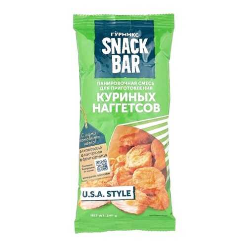 Смесь панировочная Гурмикс для приготовления куриных наггетсов 240 г