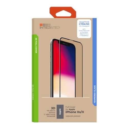 Защитное стекло InterStep для Apple iPhone X/iPhone XS (IS-TG-IPHONXS3B-UA3B202)