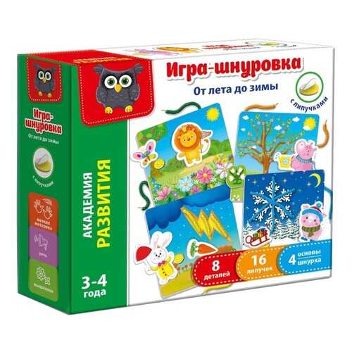 Настольные игры в Гулливер