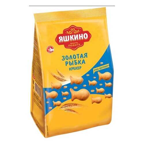Крекер Яшкино золотая рыбка 350 г
