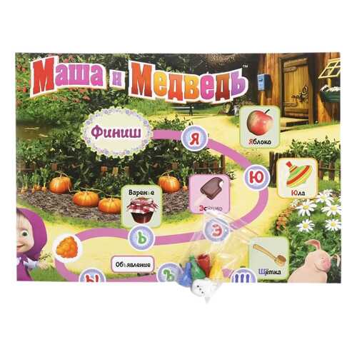 Семейная настольная игра Умка Азбука Маша И Медведь