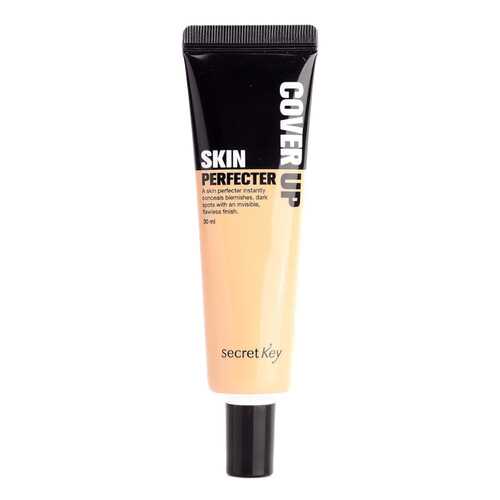 Консилер Secret Key Cover Up Skin Perfecter 21