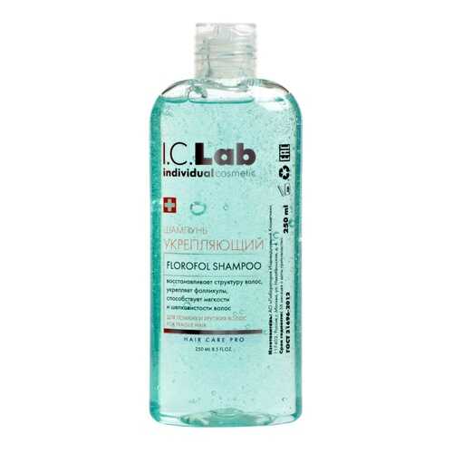 Шампунь I.C.lab Individual cosmetic укрепляющий