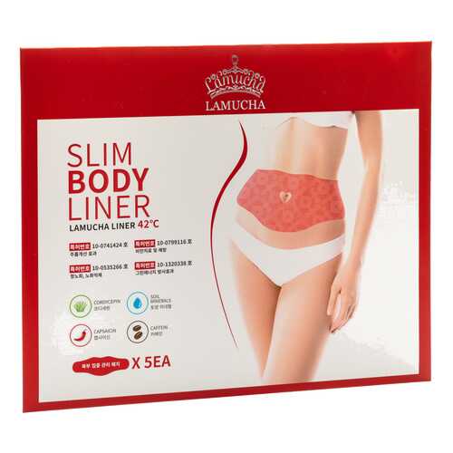 Маска для тела Lamucha Slim Body Liner
