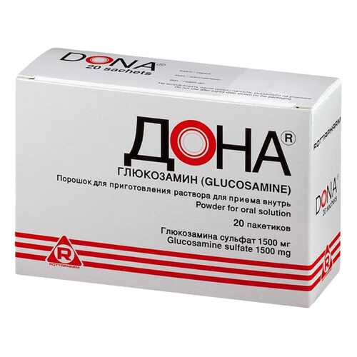 Средства для опорно-двигательной системы в Аптека Невис
