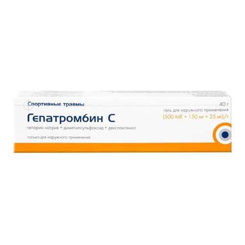Гепатромбин С гель 500+150+25 мг/г 40 г