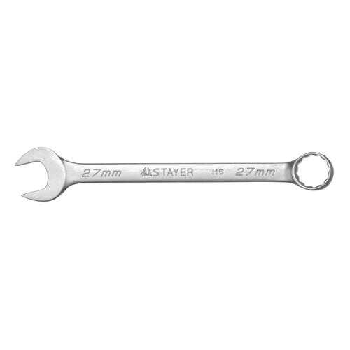 Комбинированный ключ  Stayer 27085-27