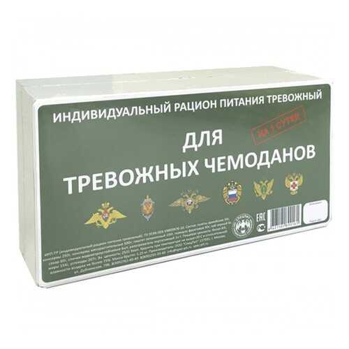 Индивидуальный рацион питания сухпай тревожный ИРП-ТР эконом 1.25 кг