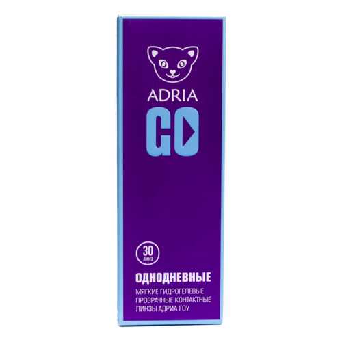 Контактные линзы ADRIA Go 30 линз R 8,6 D -2,75