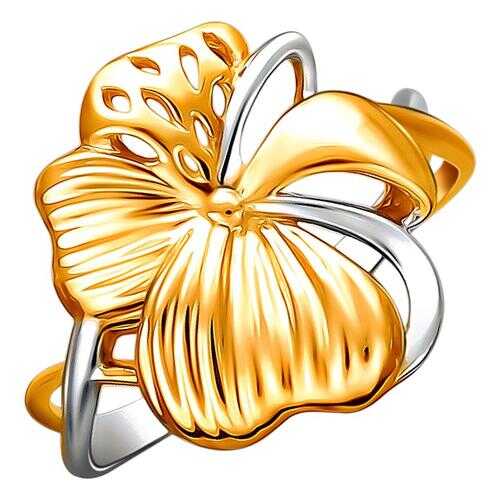 Кольцо женское Эстет 01К0112322Р р.19