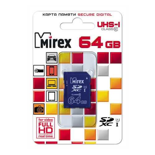 Карта памяти MIREX SDXC 64GB