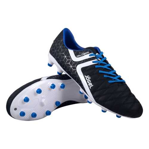 Бутсы Jogel Mondo JSH1002, черный, 45 EU