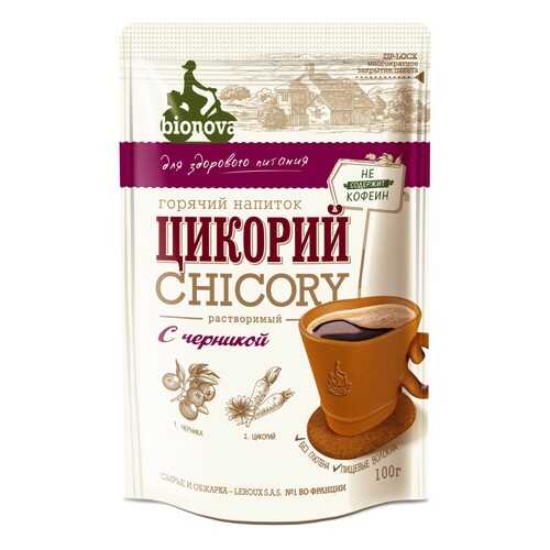 Цикорий и злаковые напитки в Бристоль