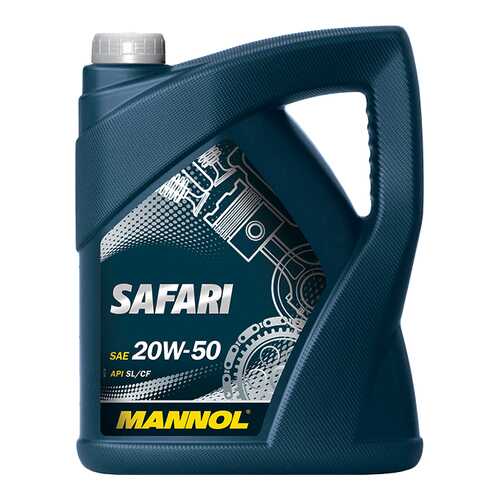 Моторное масло Mannol Safari 20W-50 5л