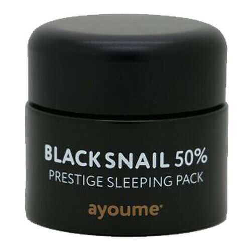 Ночная маска для лица Ayoume Black Snail Prestige Sleeping Pack, 50 мл