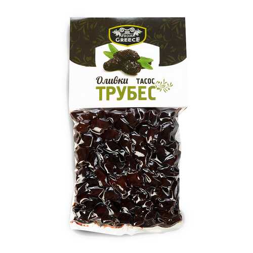 Оливки черные From Greece подсушенные Трубес Тасос 250 г в вакуумной упаковке Греция