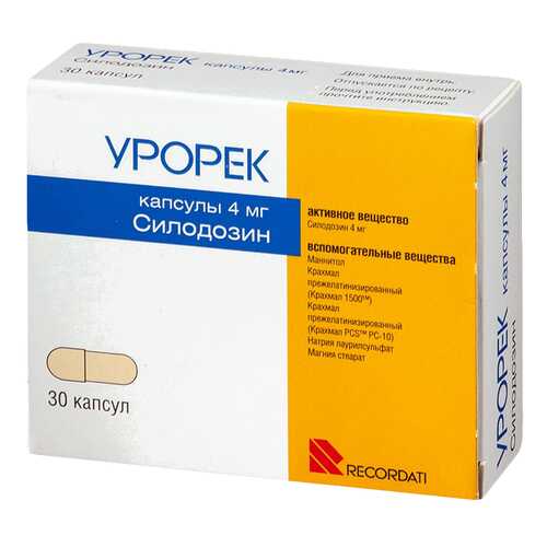 Урорек капсулы 4 мг №30