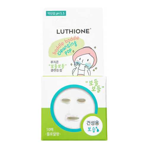 Пенка для умывания Luthione Boddle Boddle Cleansing Pop for Dry Skin 10 шт 10 г