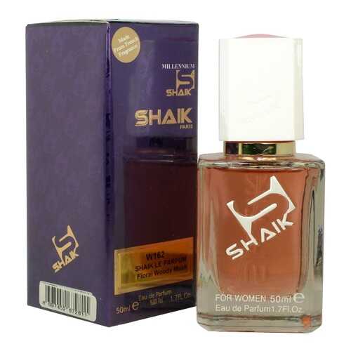 Парфюмерная вода Shaik №162 Le Parfum
