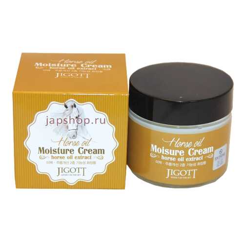 Крем для лица JIGOTT Horse Oil Moisture 70 мл