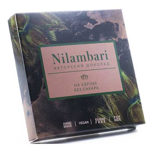 Шоколад Nilambari на кэробе без сахара 65 г