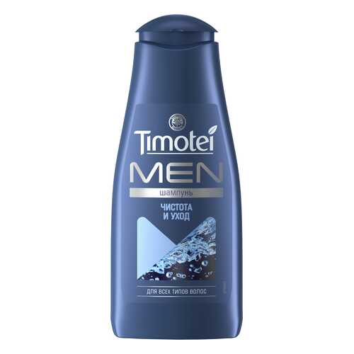 Шампунь Timotei Men Чистота и уход 400 мл