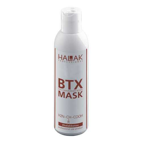Концентрат для волос Halak Professional Botox Hair Treatment 200 мл