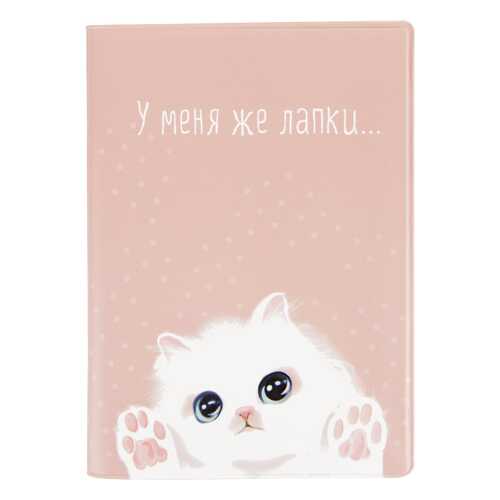 Обложки для документов в Том Фарр