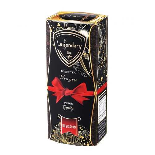 Чай Legendary Черный SUPREME PEKOE, крупнолистовой, 100 гр