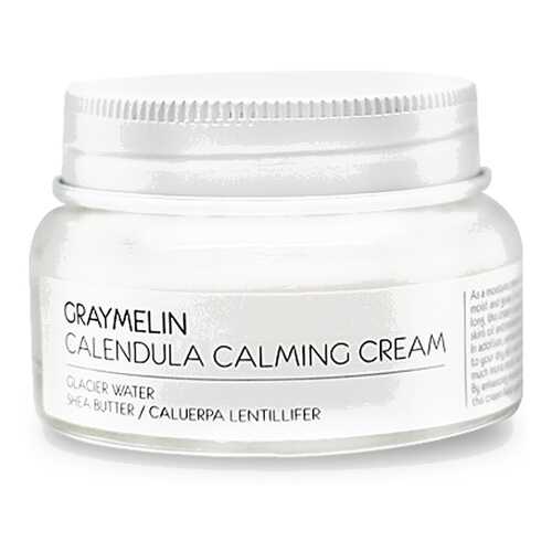 Крем для лица Graymelin Vintage GRAYMELIN Calendula Calming Cream 50 мл