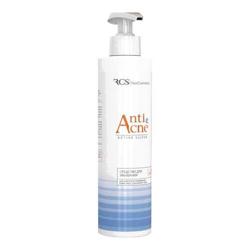 Средство для умывания RCS Anti Acne Для жирной и проблемной кожи 200 мл