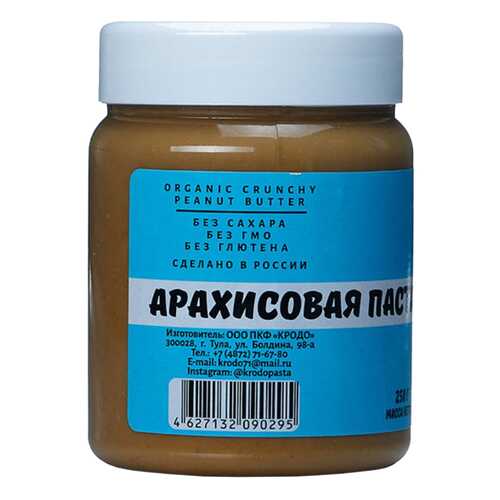 Ореховые и шоколадные пасты в Перекресток