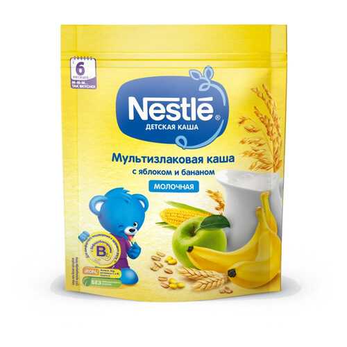 Детские каши в Гулливер