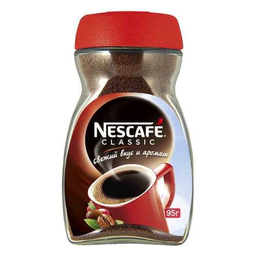 Кофе растворимый Nescafe Classic стеклянная банка 95 г