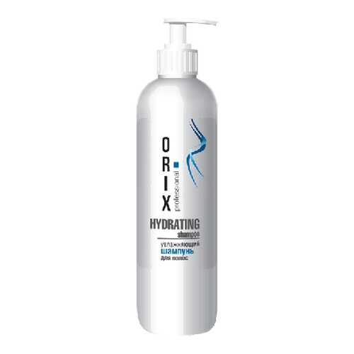 Шампунь Orix Professional Hydrating Shampoo 300 мл