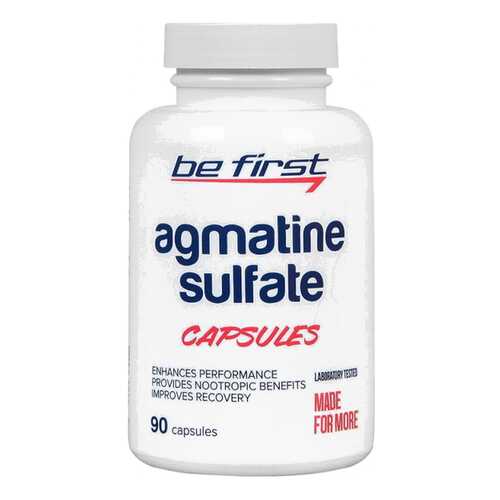 Аминокислоты и BCAA в Декатлон
