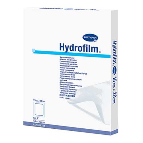 Самофиксирующаяся повязка HARTMANN Hydrofilm прозрачная 15 см х 20 см 10 шт.