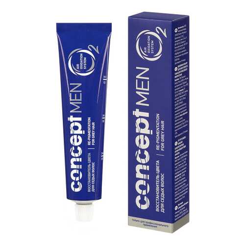 Краска для волос Concept Men Recolor Cream for Grey Hair Пепельно-русый 60 мл