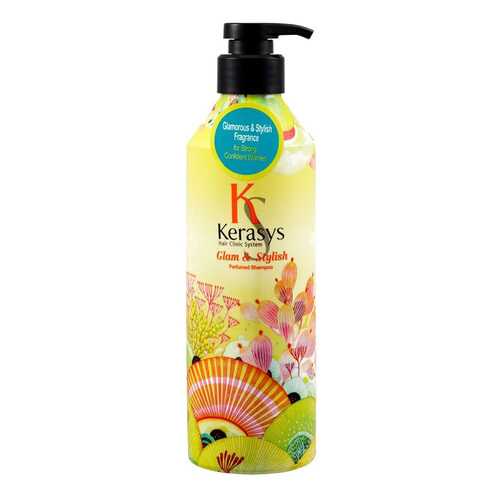 Шампунь KeraSys Гламур для волос 600 мл