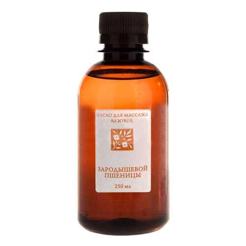 Масло для тела R-cosmetics Из зародышей пшеницы 250 мл