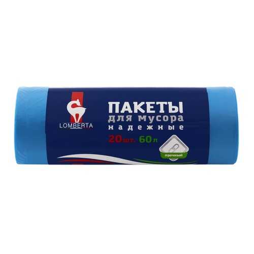 Хозяйственные товары в Новэкс