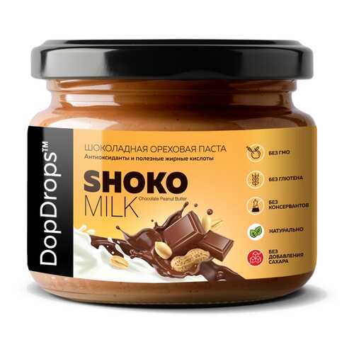 Шоколадно-ореховая паста SHOKO MILK с арахисом и молочным шоколадом без сахара, 250 г