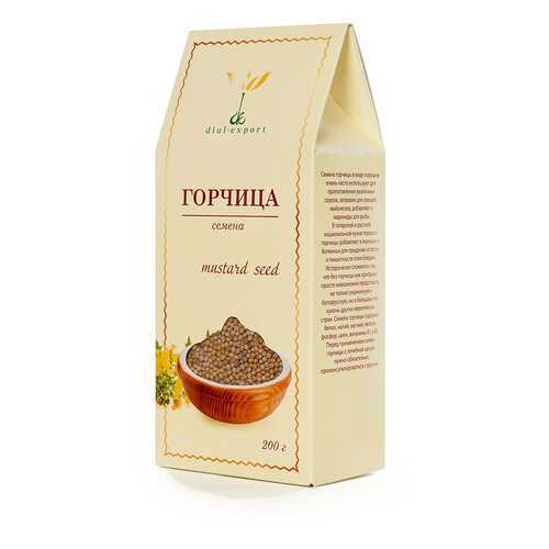 Семена Dial-export горчицы 200 г
