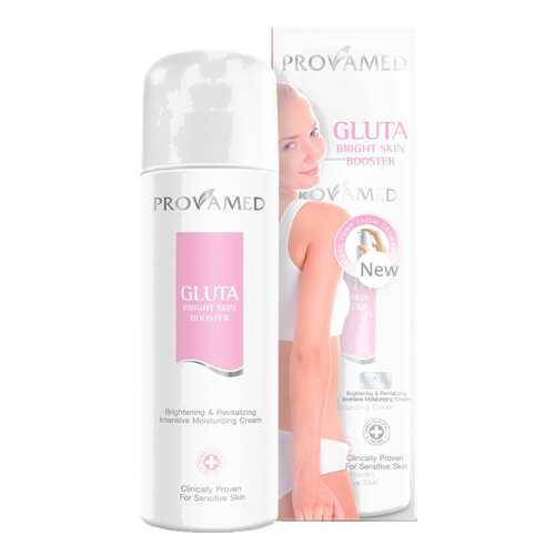 Крем для тела Provamed Gluta Cream radiance skin 200 мл