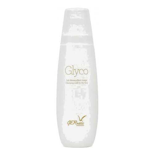 Молочко для лица Gernetic Glyco 200 мл