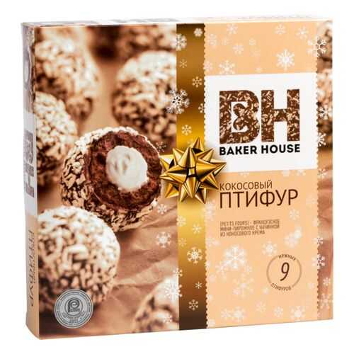 Мини-пирожные Baker House птифур с кокосовым кремом 25 г 9 штук