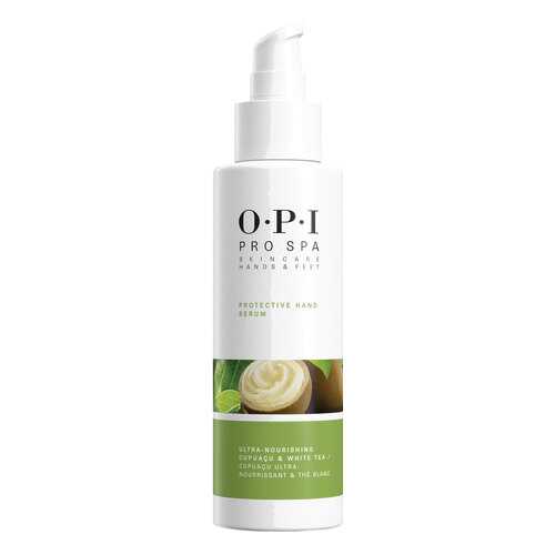 Крем для рук O.P.I. ProSpa Protective Hand Serum ASP20 225 мл